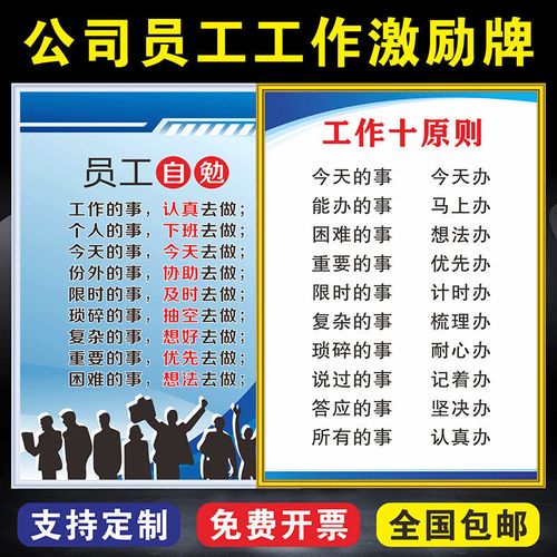 上海亚博买球单位社保网上缴费流程(上海社保客户端缴费流程)