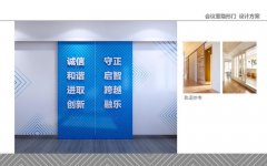 电亚博买球动自行车充电桩app(广州电动自行车充电桩app)