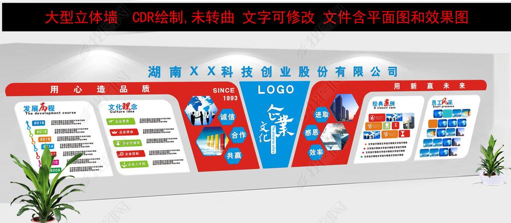 杭州voc在线监亚博买球测设备生产厂家(vocs监测设备生产厂家)