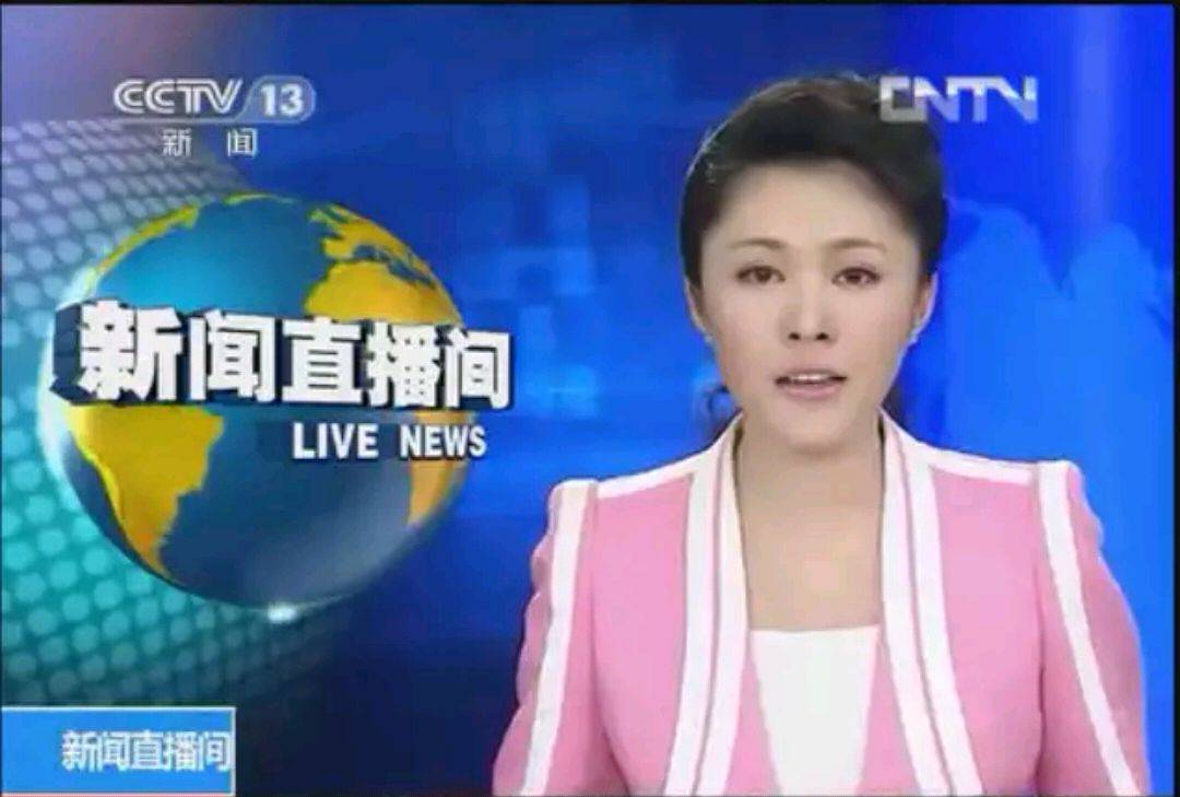 浙江电视亚博买球台朱晓杨发胖 央视名女主持人被传嫁60多岁老头同事霸气回怼：有病吧