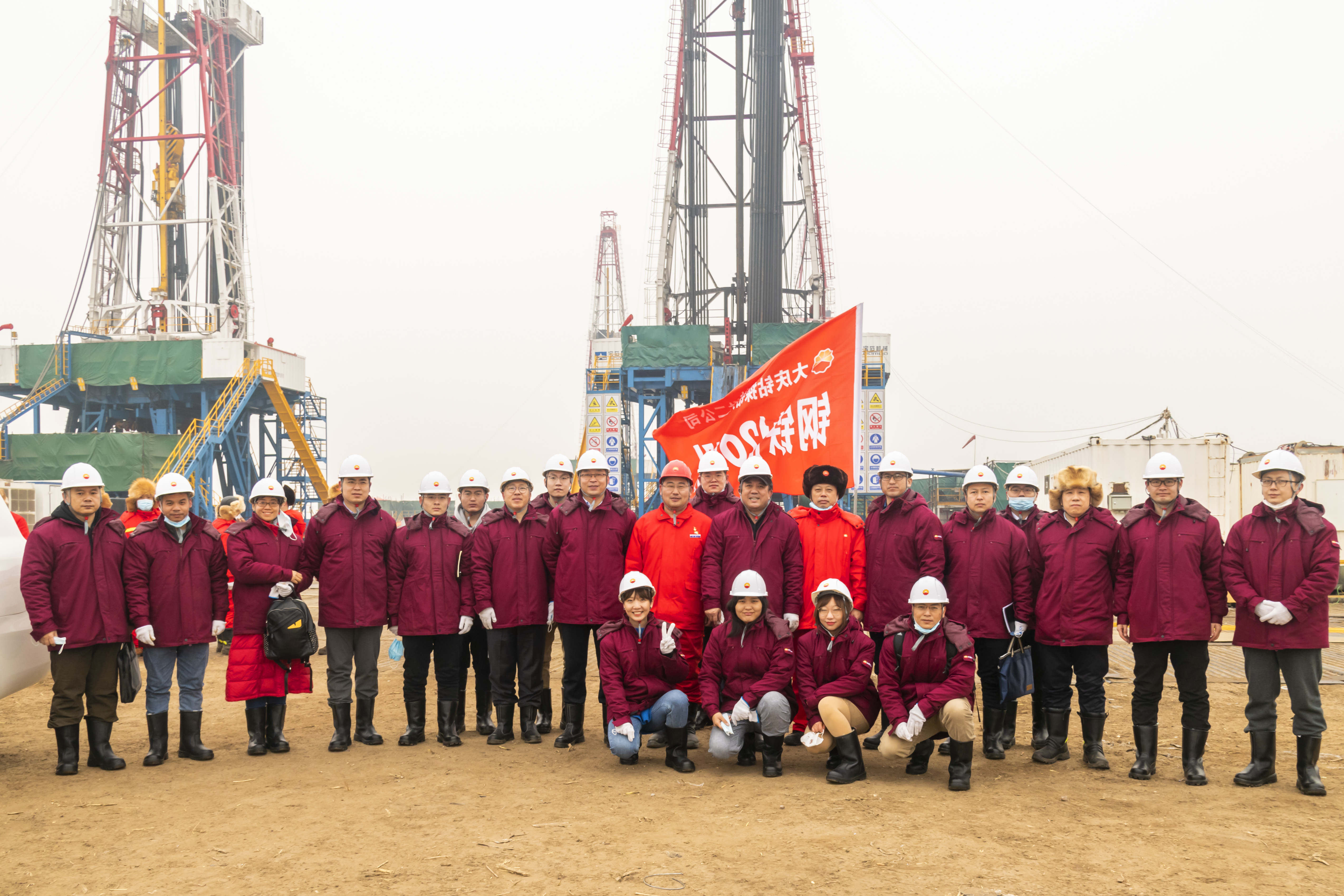 中国亚博买球石油勘探开发研究院与华为签署战略合作协议