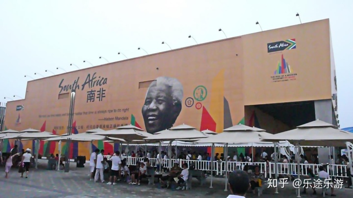 “城市让生活更美亚博买球好”——回顾2010年上海世博会（上）